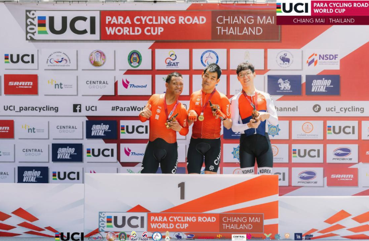 中国残奥自行车队公路世界杯泰国站斩获13金1.png