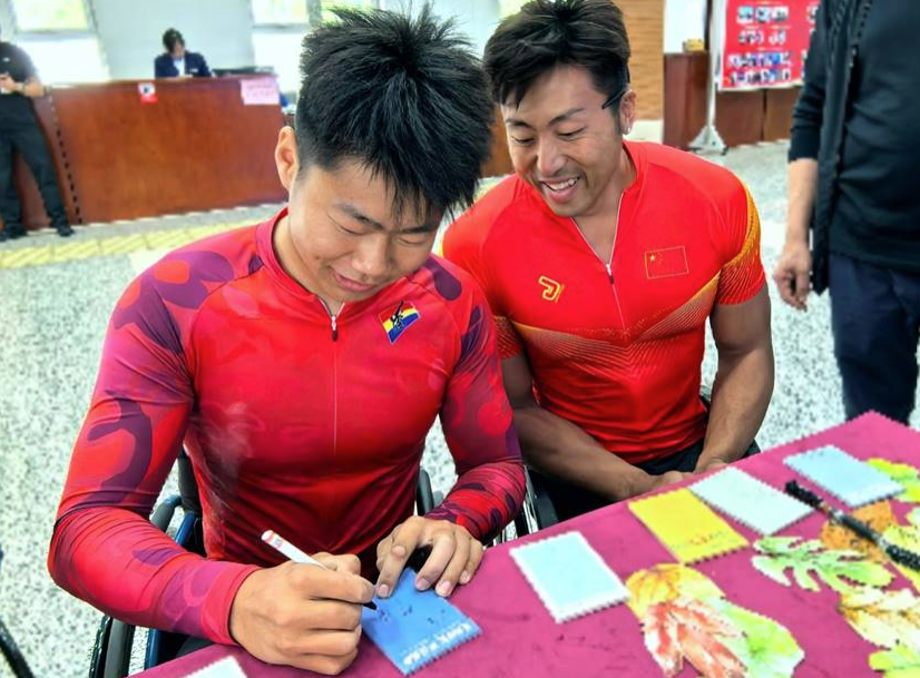 书香润初心 阅读促奋进——中国残疾人体育运动管理中心开展全民阅读活动周活动3.png