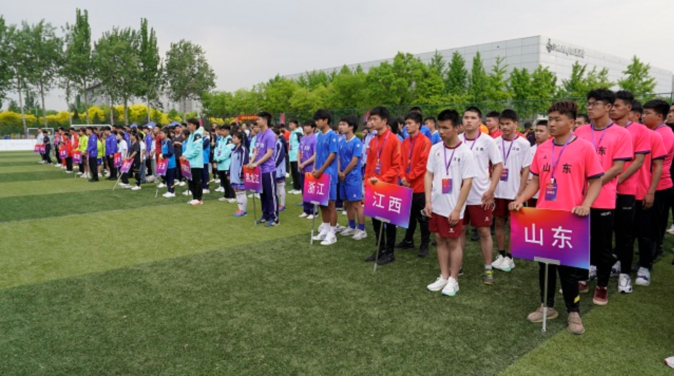 2026年全国残疾人足球公开赛在京举行1.png