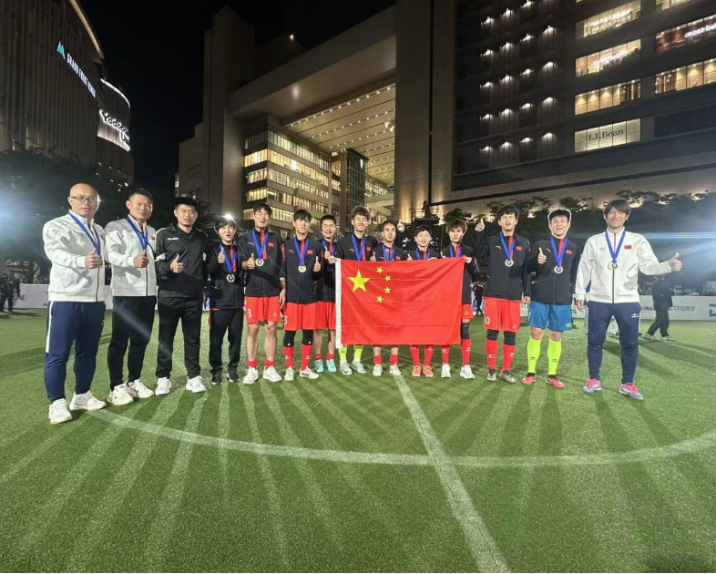 全胜夺冠!中国男子盲人足球队问鼎2026亚锦赛锁定洛杉矶残奥会入场券.png