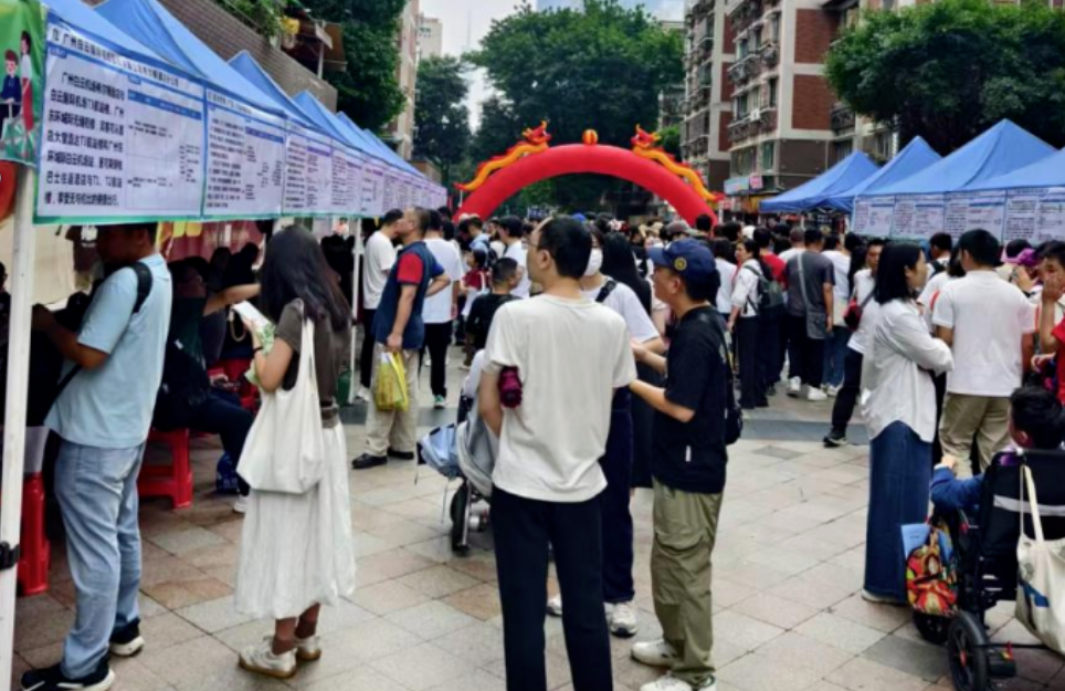 提供120个岗位，广东广州2026年残疾人就业专场招聘活动圆满结束.png